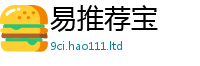 2025精准资料大全免费加王中王493333WWW马头诗